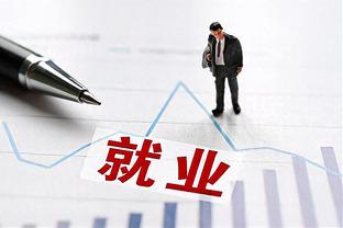 B费数据：28次丢失球权全场最多，传球成功率68%，获评6.8分